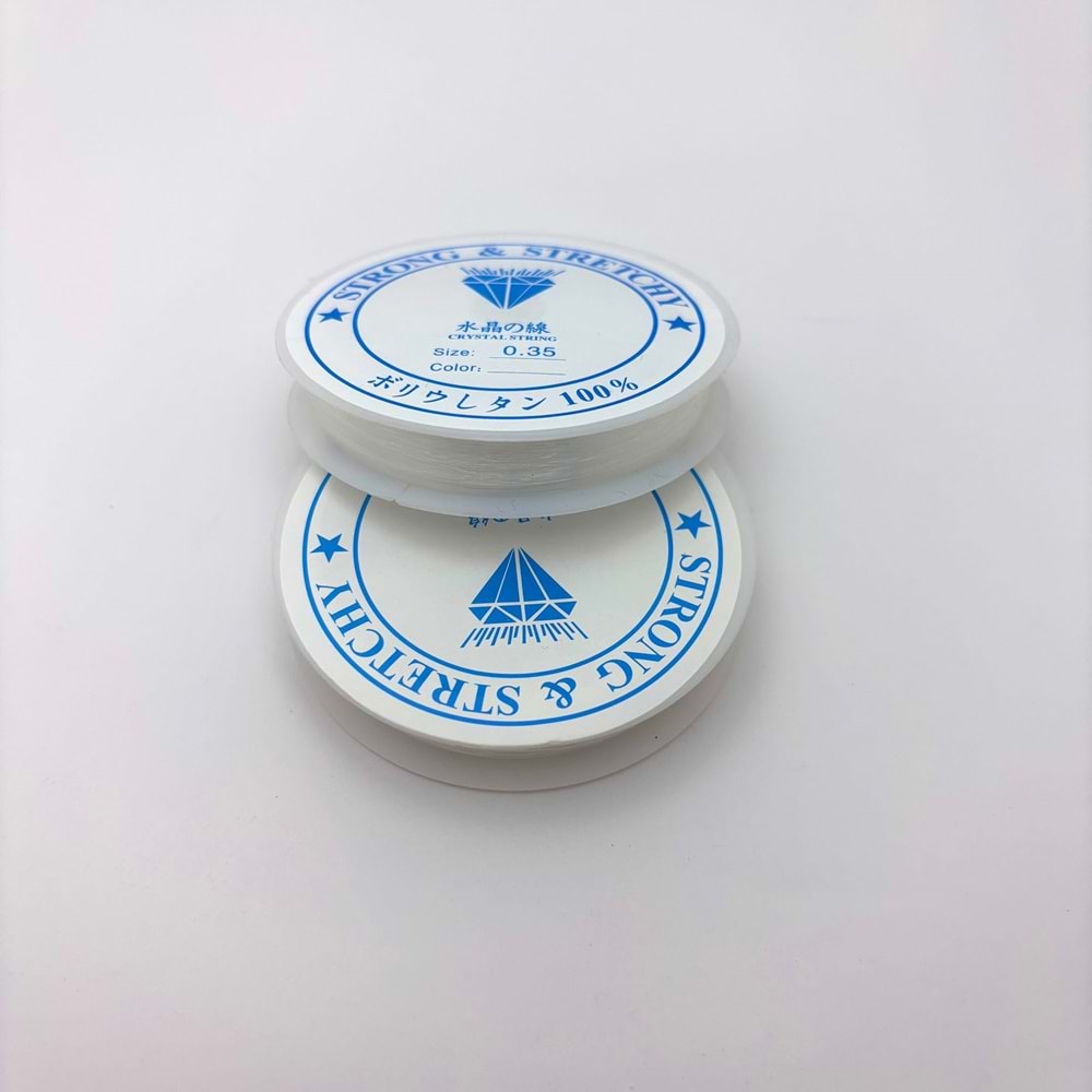 Misina 0.35 mm