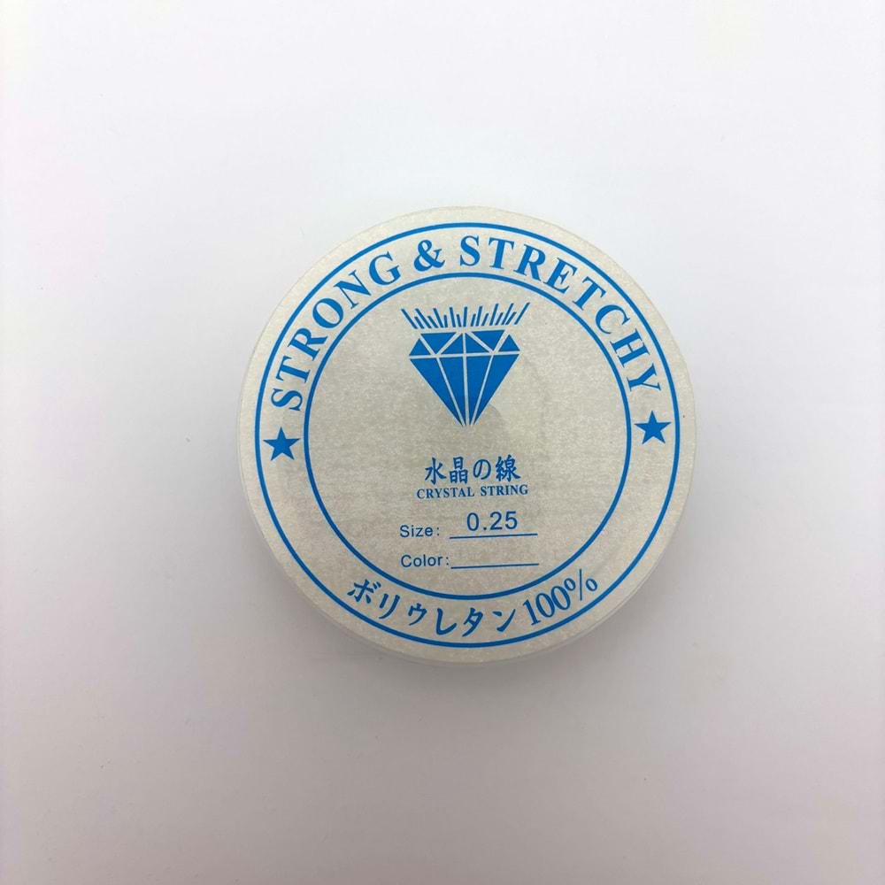 Misina 0.25 mm