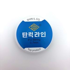 Misina Lastikli 0.7 mm Küçük Boy