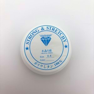 Misina 0.4 mm