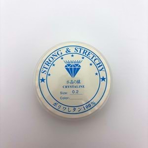 Misina 0.2 mm