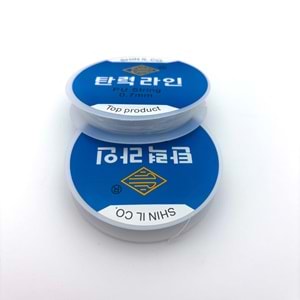 Misina Lastikli 0.7 mm Küçük Boy