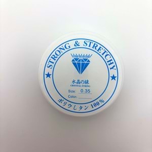 Misina 0.35 mm