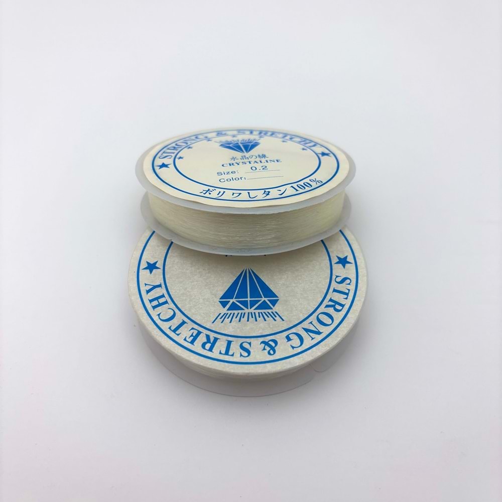 Misina 0.2 mm
