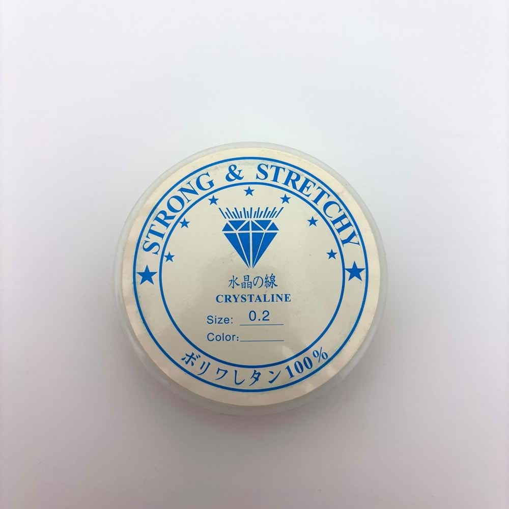 Misina 0.2 mm